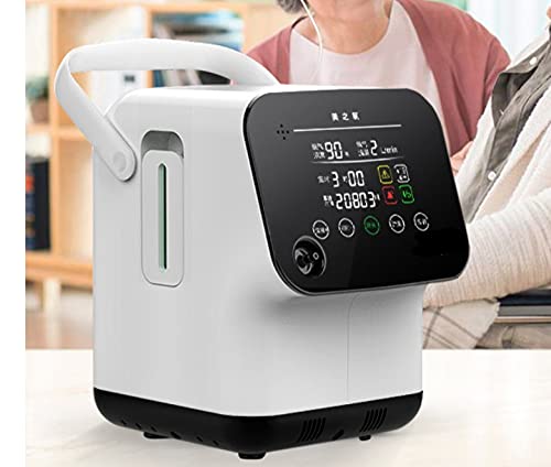 Low Noise 1-7L Home Oxygen Generator | Adjustable Oxygen